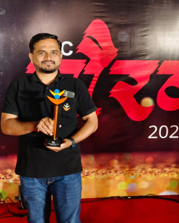 Industry Award