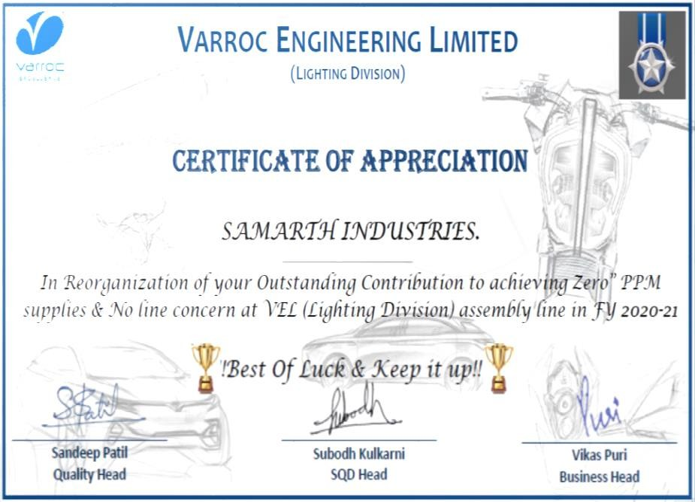 Quality Award